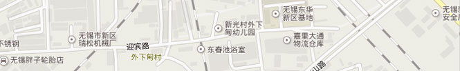 公司辦公地址